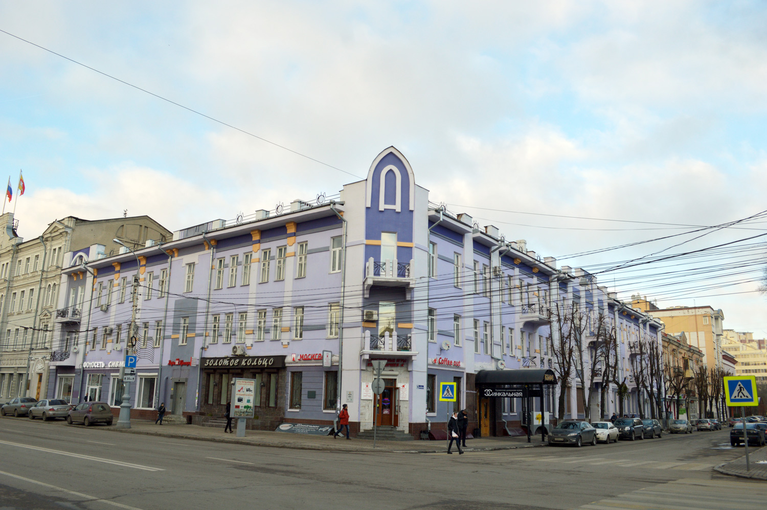 Воронеж, Улица Дзержинского, 16 Воронеж, Улица Дзержинского, 16