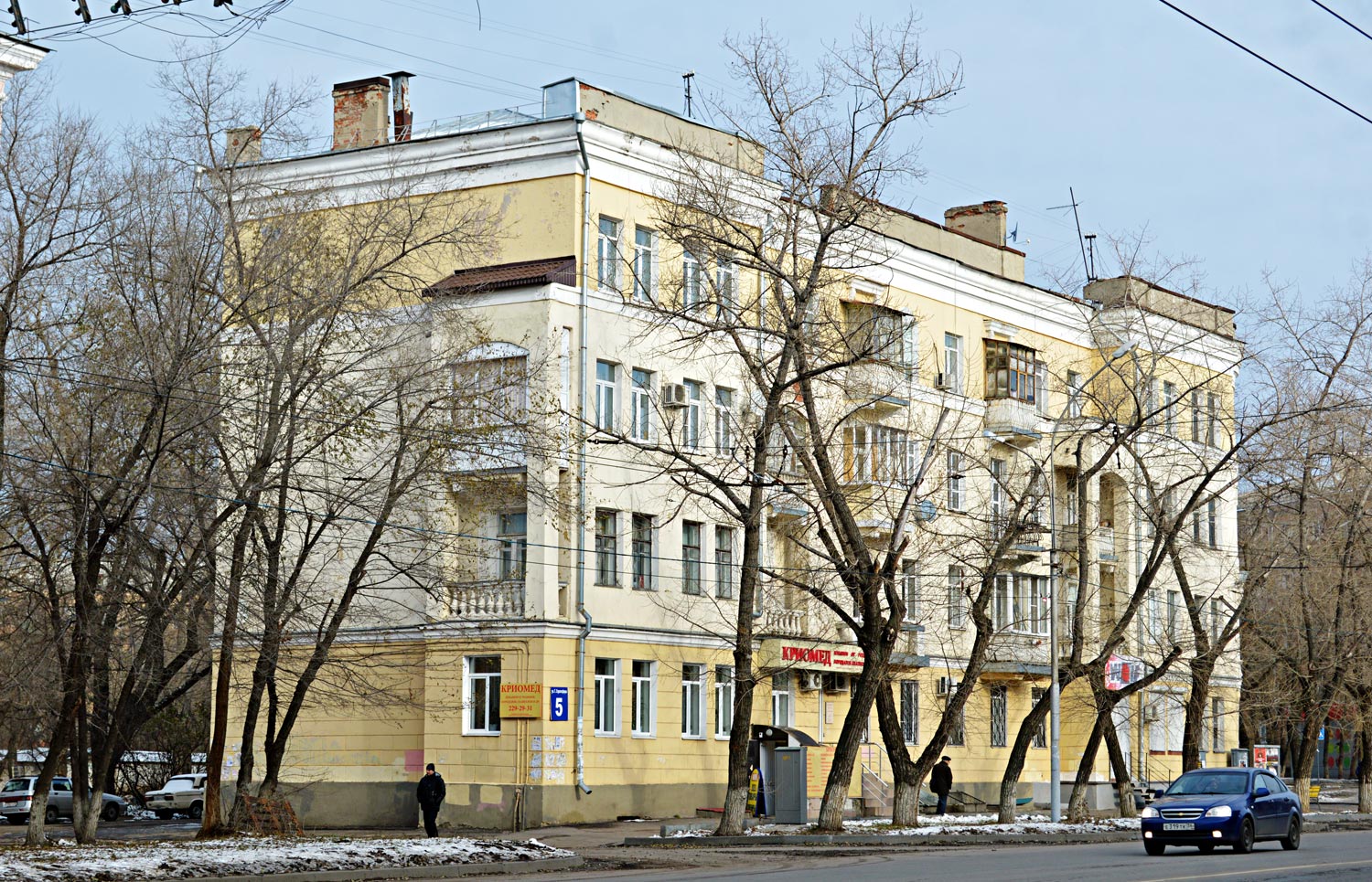 Воронеж, Улица Героев Стратосферы, 5