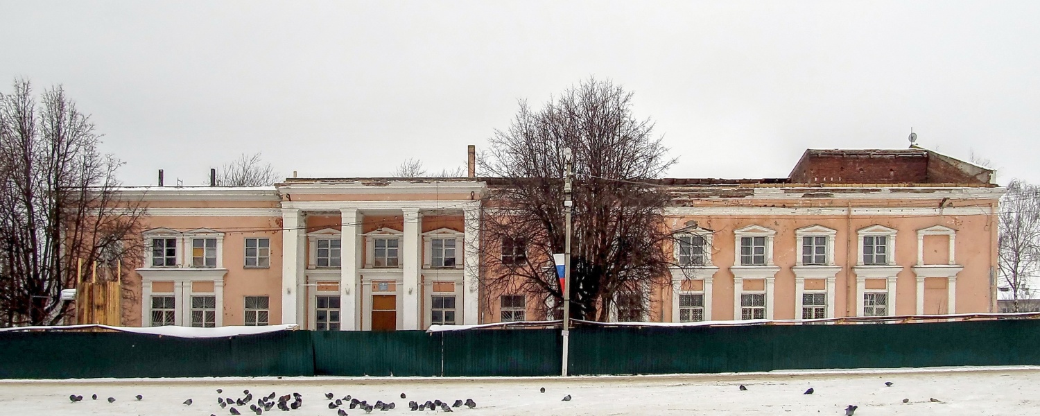 Переславль-Залесский, Народная площадь, 8