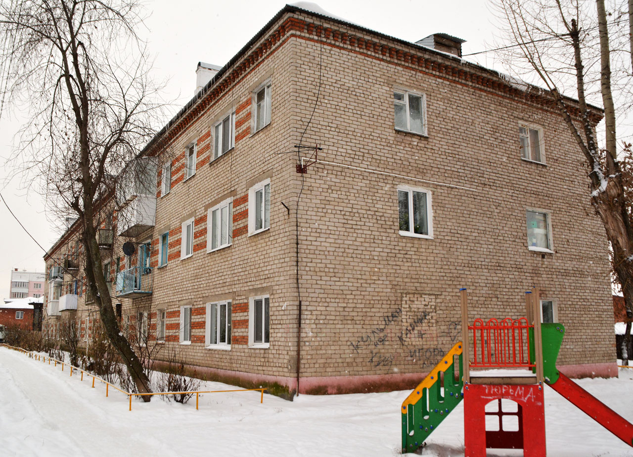 Пермский район, прочие н.п., д. Кондратово, Камская улица, 13