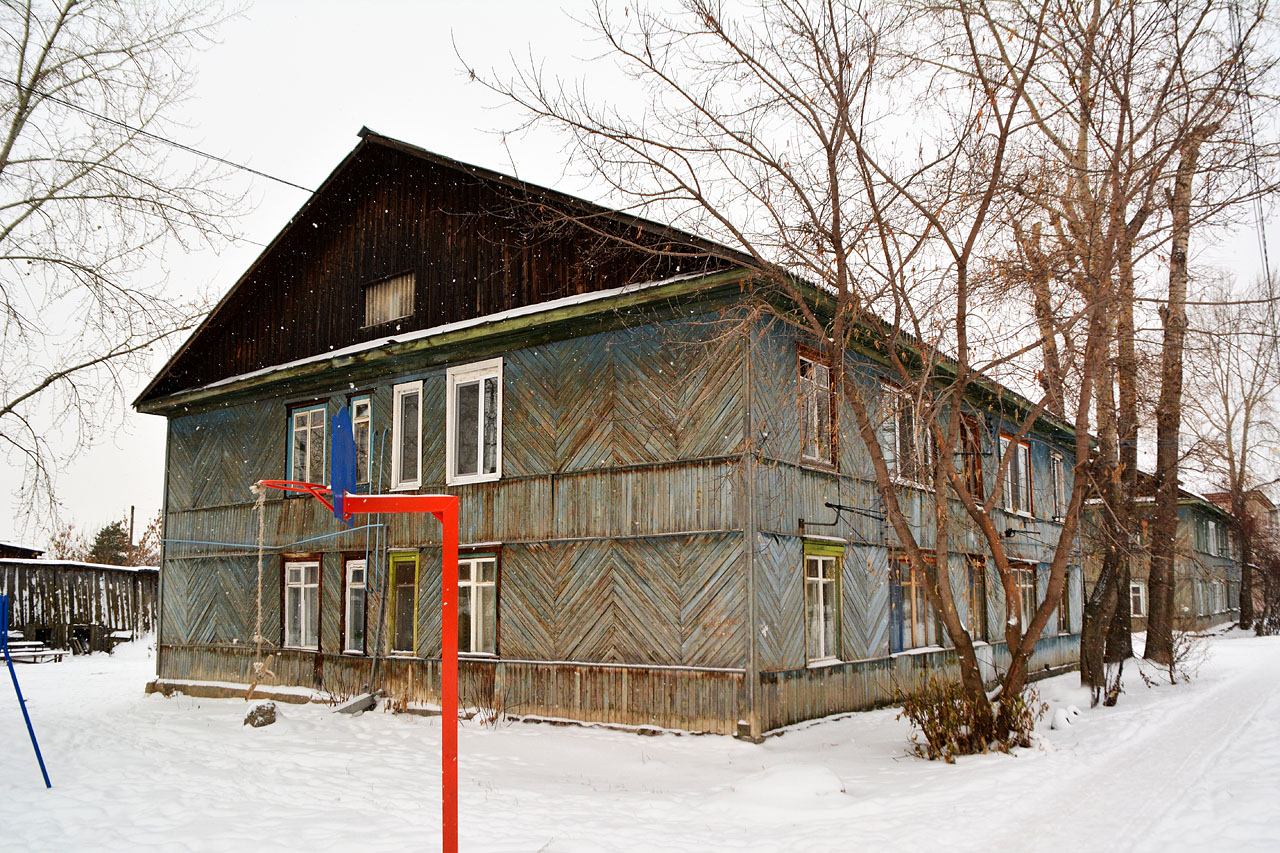 Пермский район, прочие н.п., д. Кондратово, Камская улица, 15