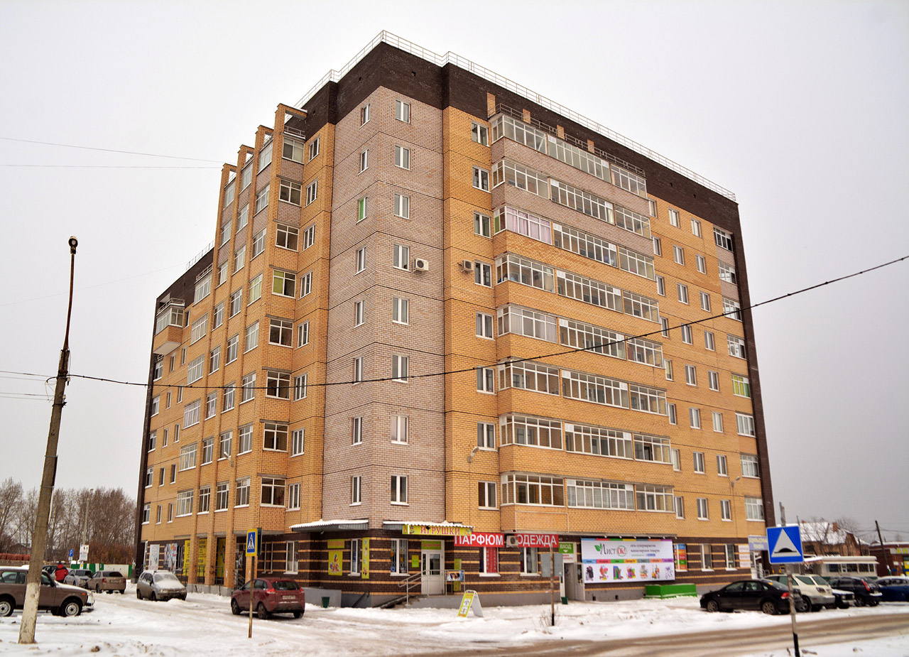Пермский район, прочие н.п., д. Кондратово, улица Культуры, 2А