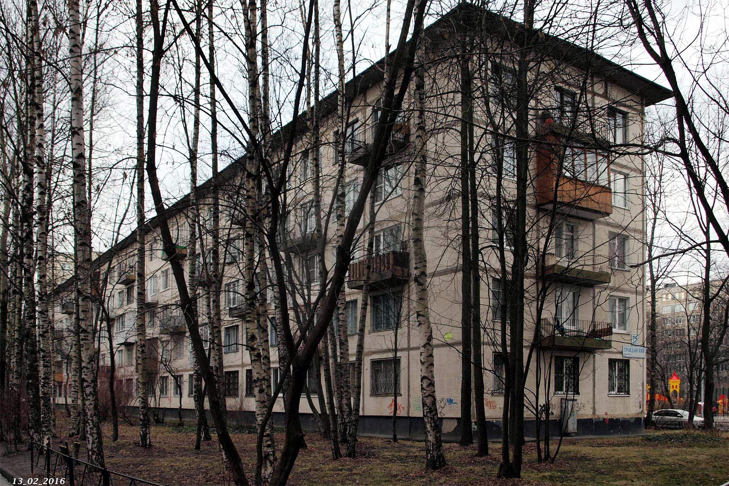 Санкт-Петербург, Гражданский проспект, 75 корп. 3