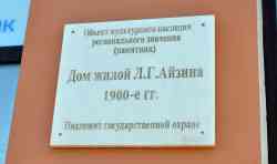 280 КБ