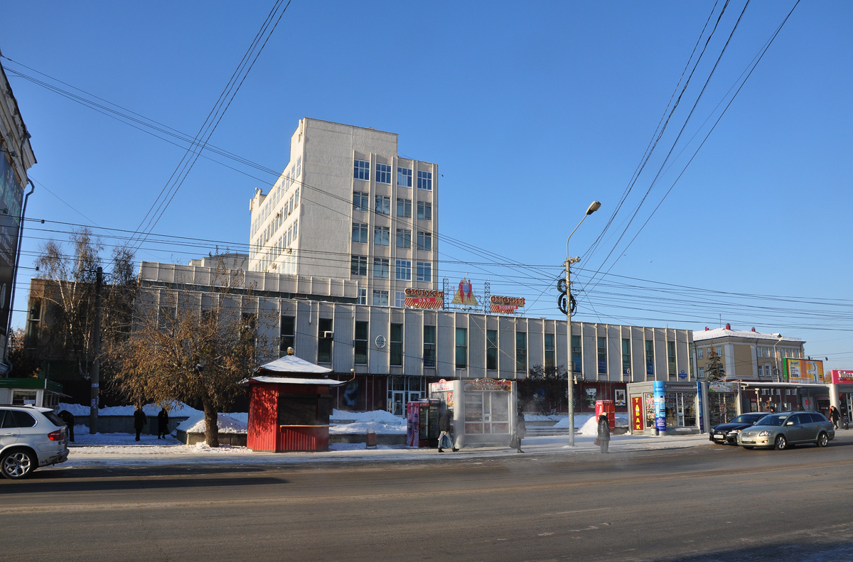 Омск, Улица Герцена, 19