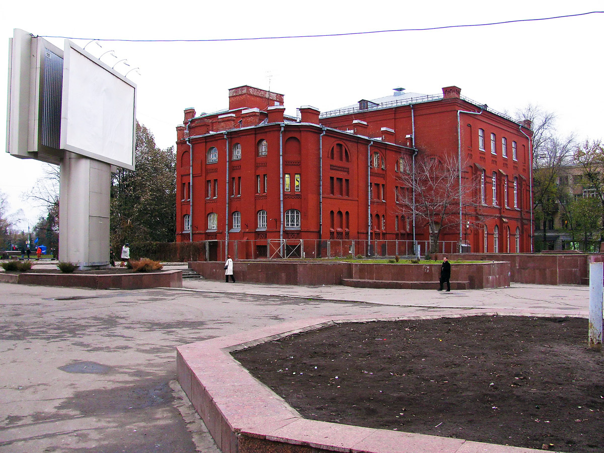 Харьков, Университетская улица, 5