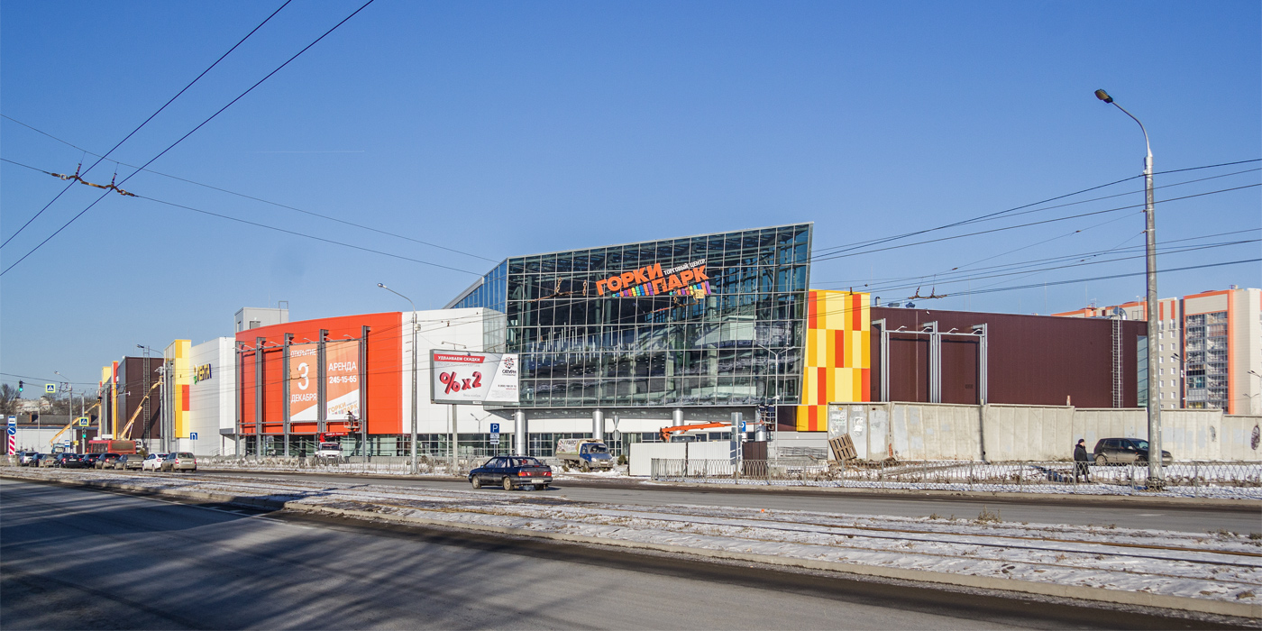 Казань, Улица Рихарда Зорге, 11Б