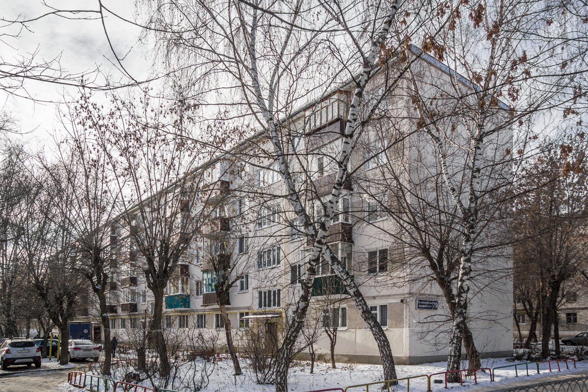 Казань, Беломорская улица, 79