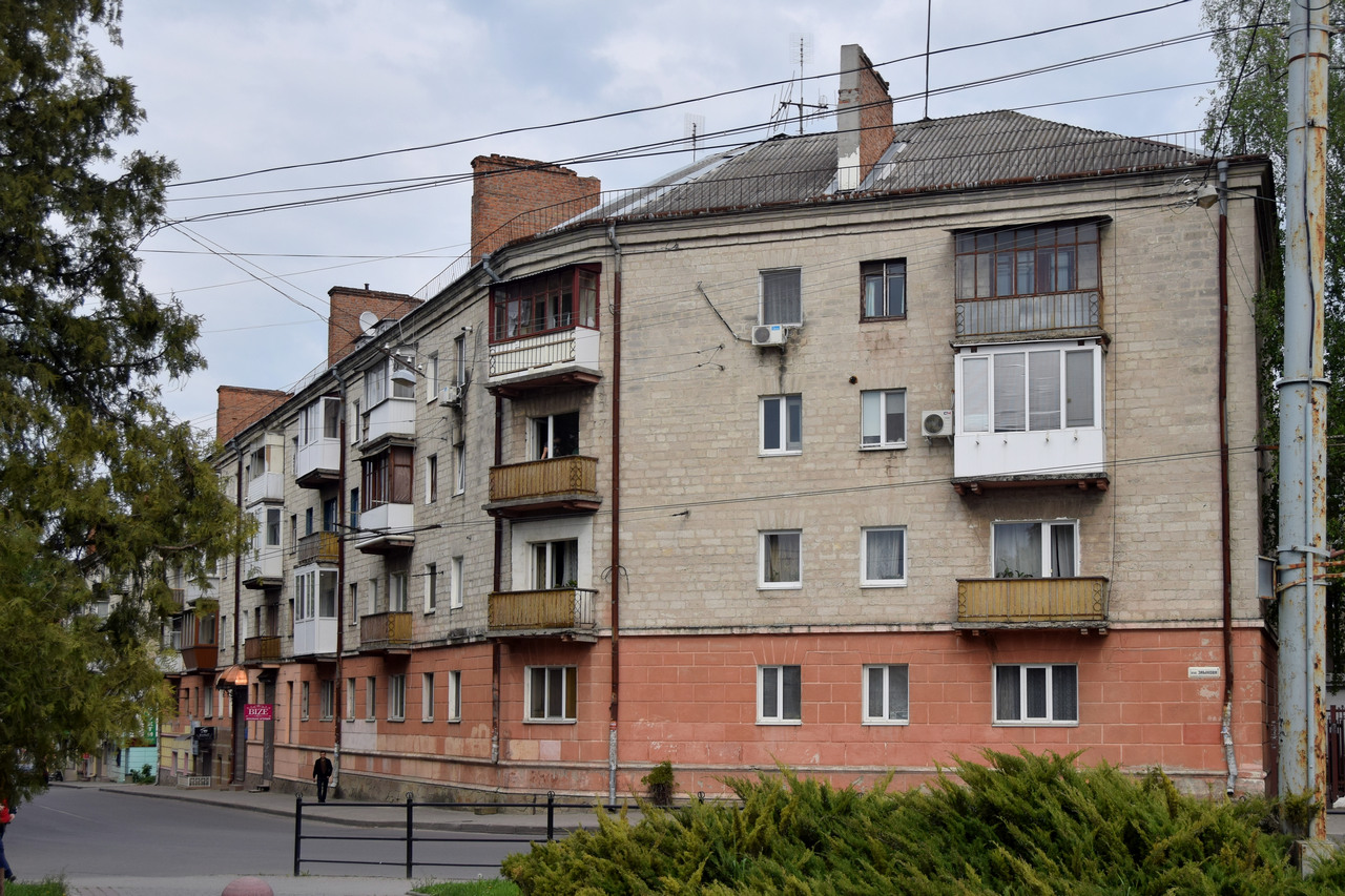 Тернополь, Замковая улица, 5