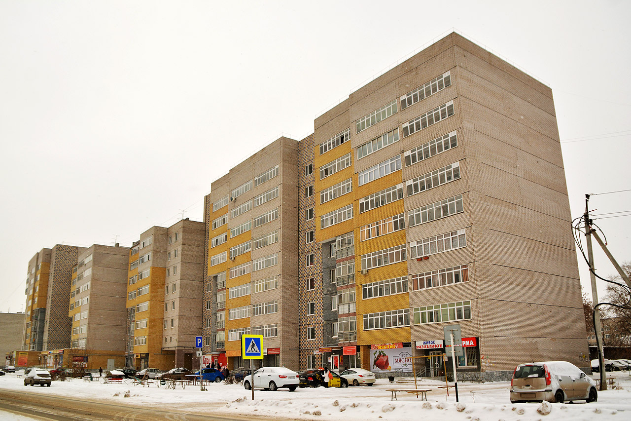 Пермский район, прочие н.п., д. Кондратово, Камская улица, 1Б