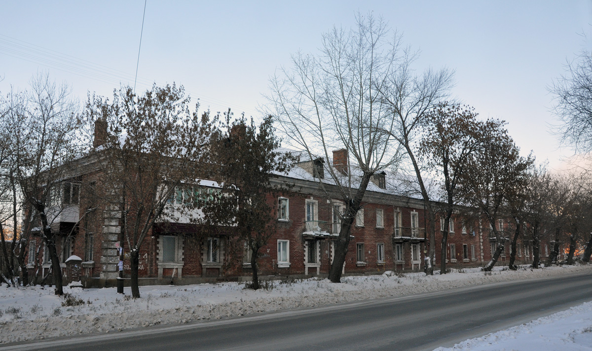 Омск, Улица 20 лет РККА, 21