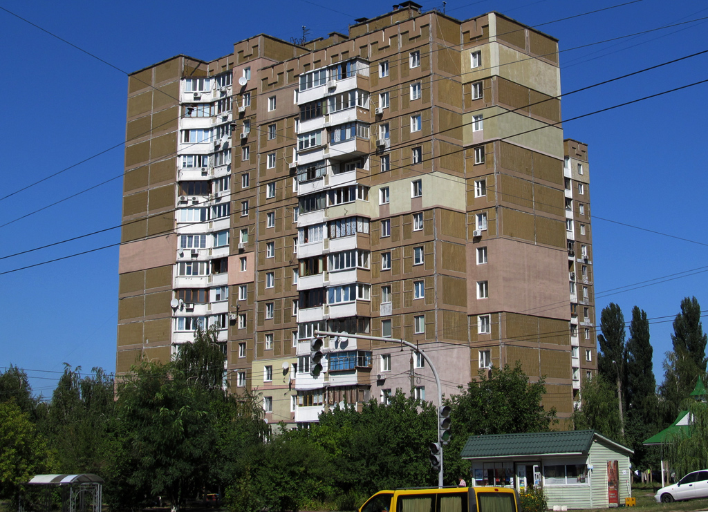 Киев, Улица Академика Ефремова, 24-26
