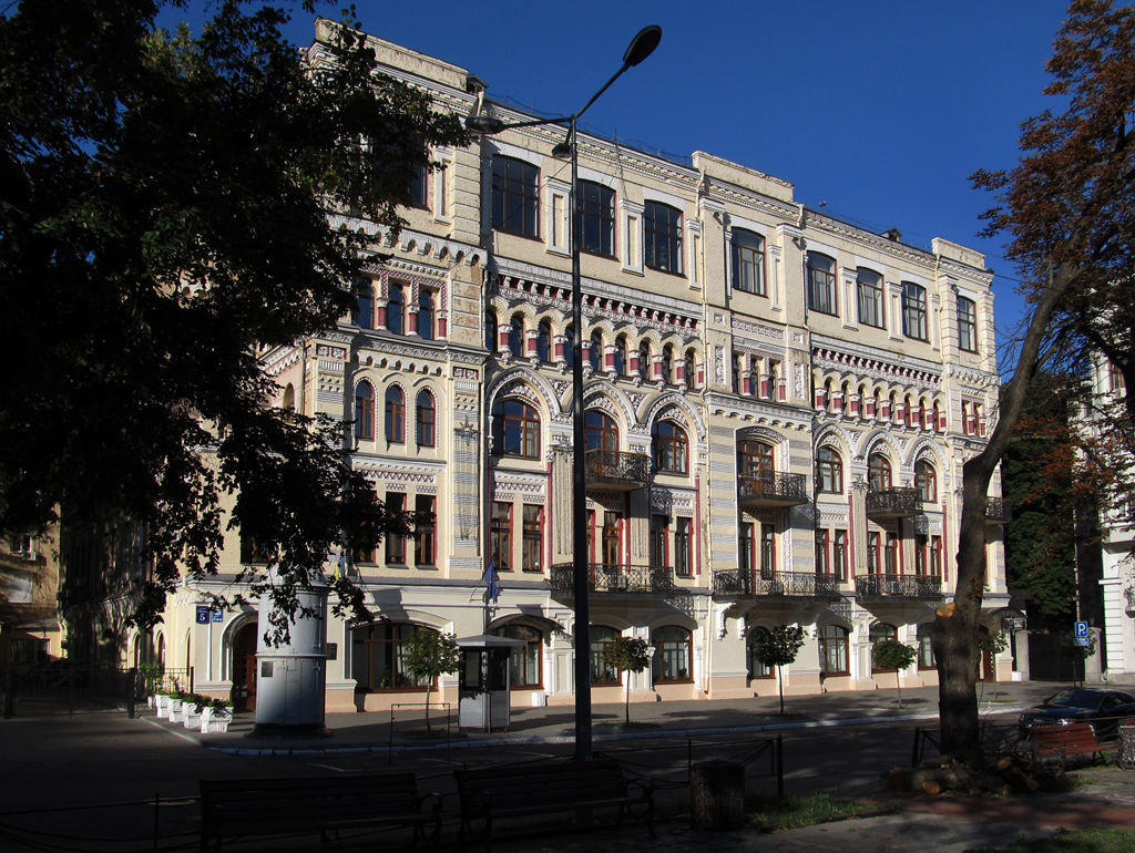 Киев, Площадь Ивана Франко, 5
