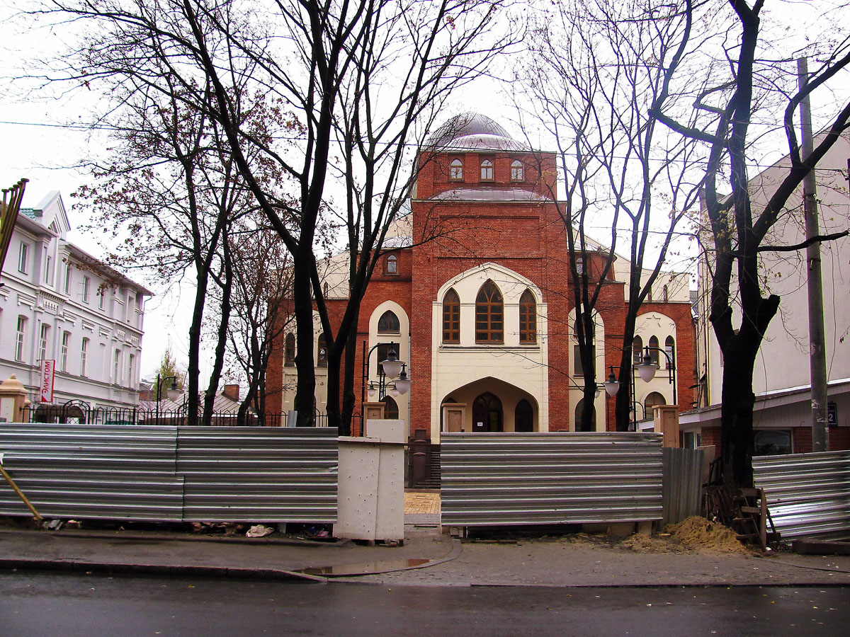 Харьков, Пушкинская улица, 12