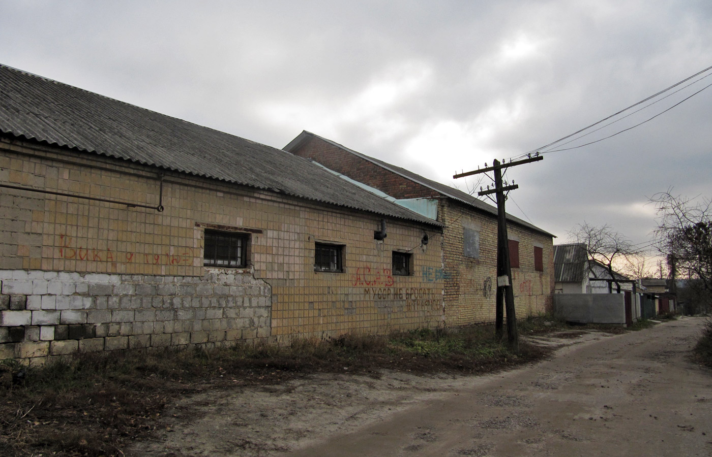 Боярка, Улица Сечевых Стрельцов, 42