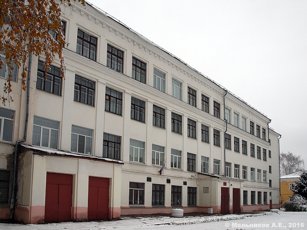 Нижний Новгород, Просвещенская улица, 4
