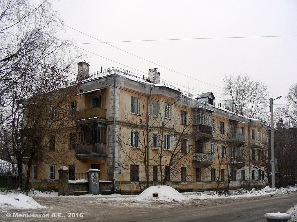 Иваново, Улица 9 Января, 28
