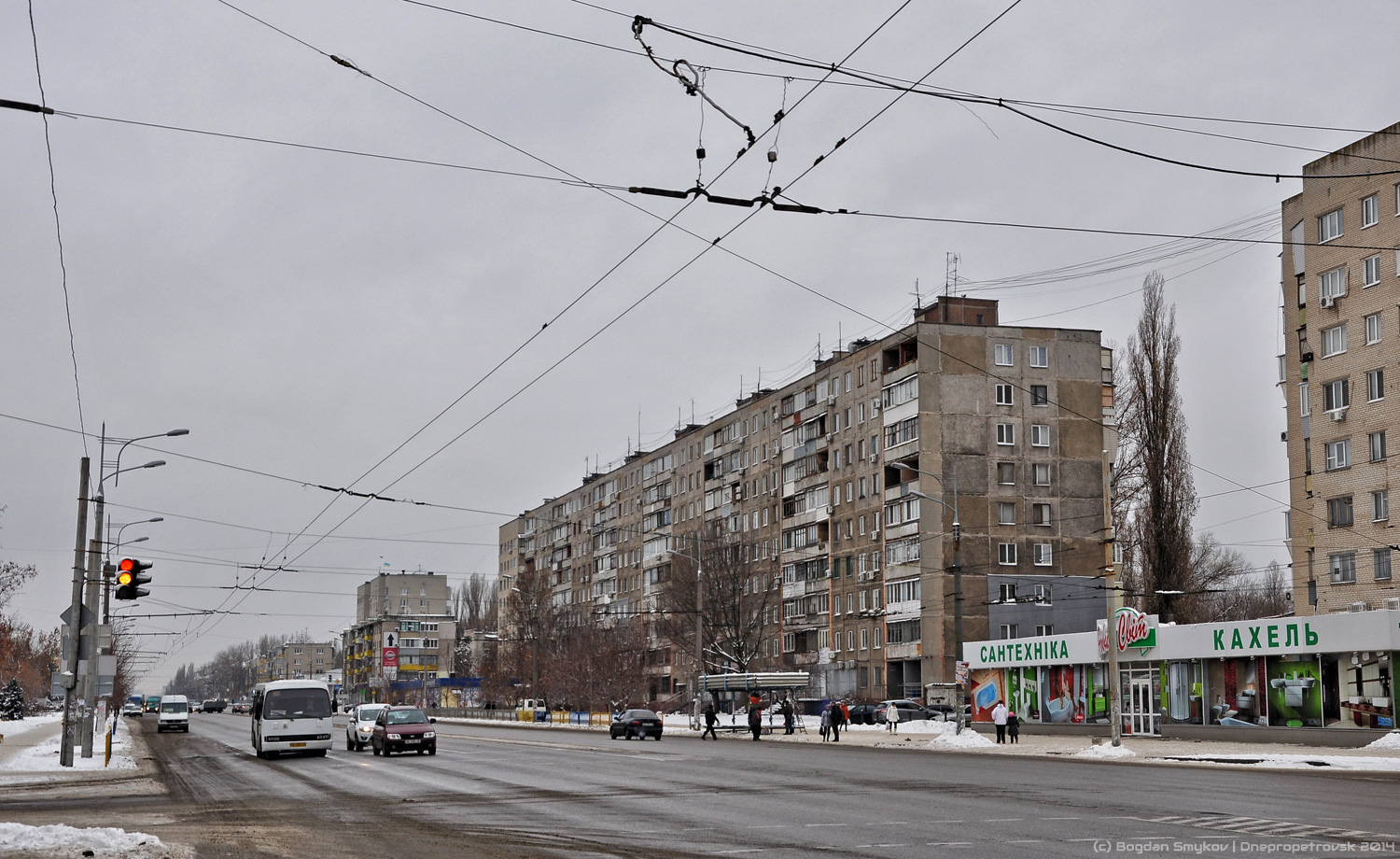 Днепр, Слобожанский проспект, 115