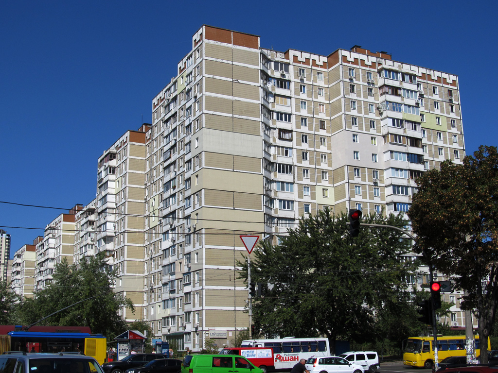 Киев, Проспект Владимира Маяковского, 5