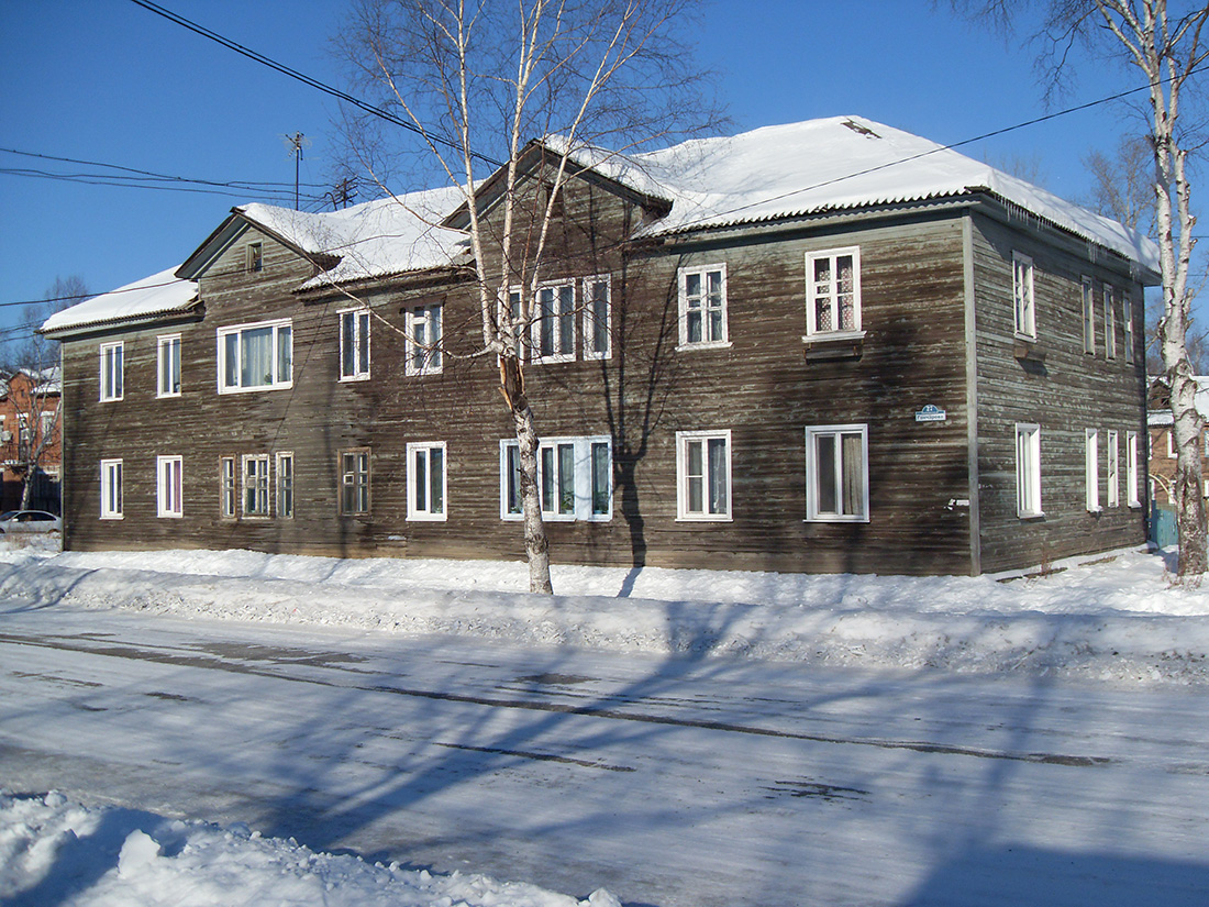 Советская Гавань, Улица Гончарова, 27