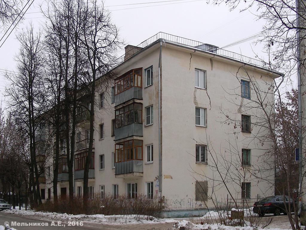 Иваново, Улица 9 Января, 9