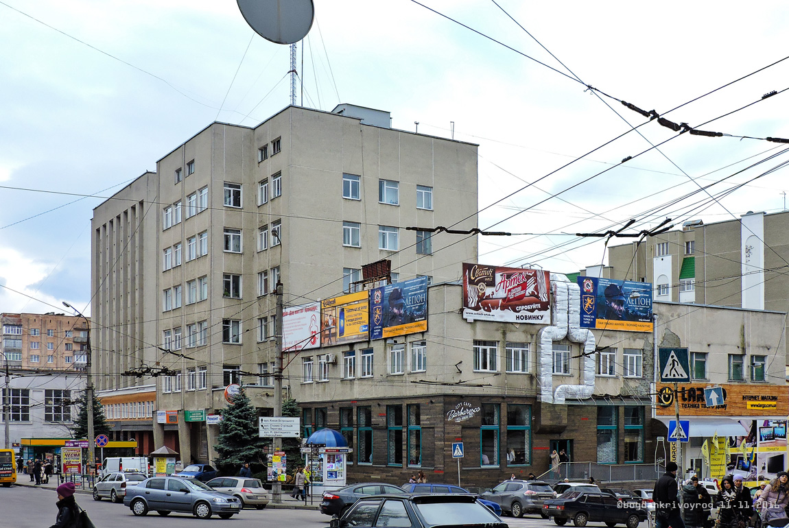 Тернополь, Улица Князя Острожского, 14