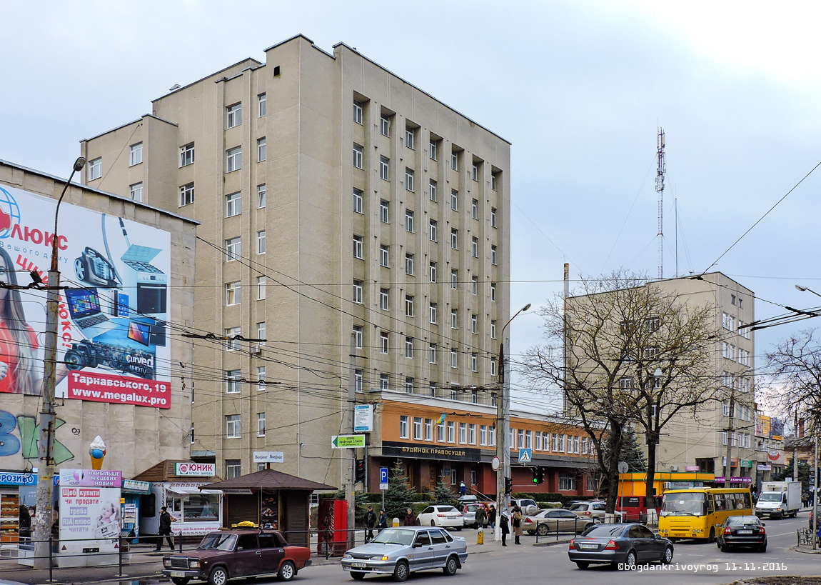 Тернополь, Улица Князя Острожского, 14А