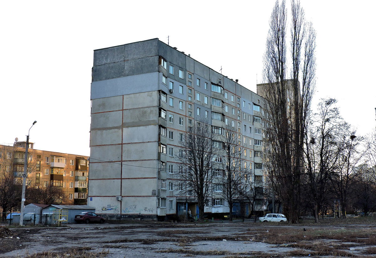 Харьков, Жасминовый бульвар, 5 корп. 3
