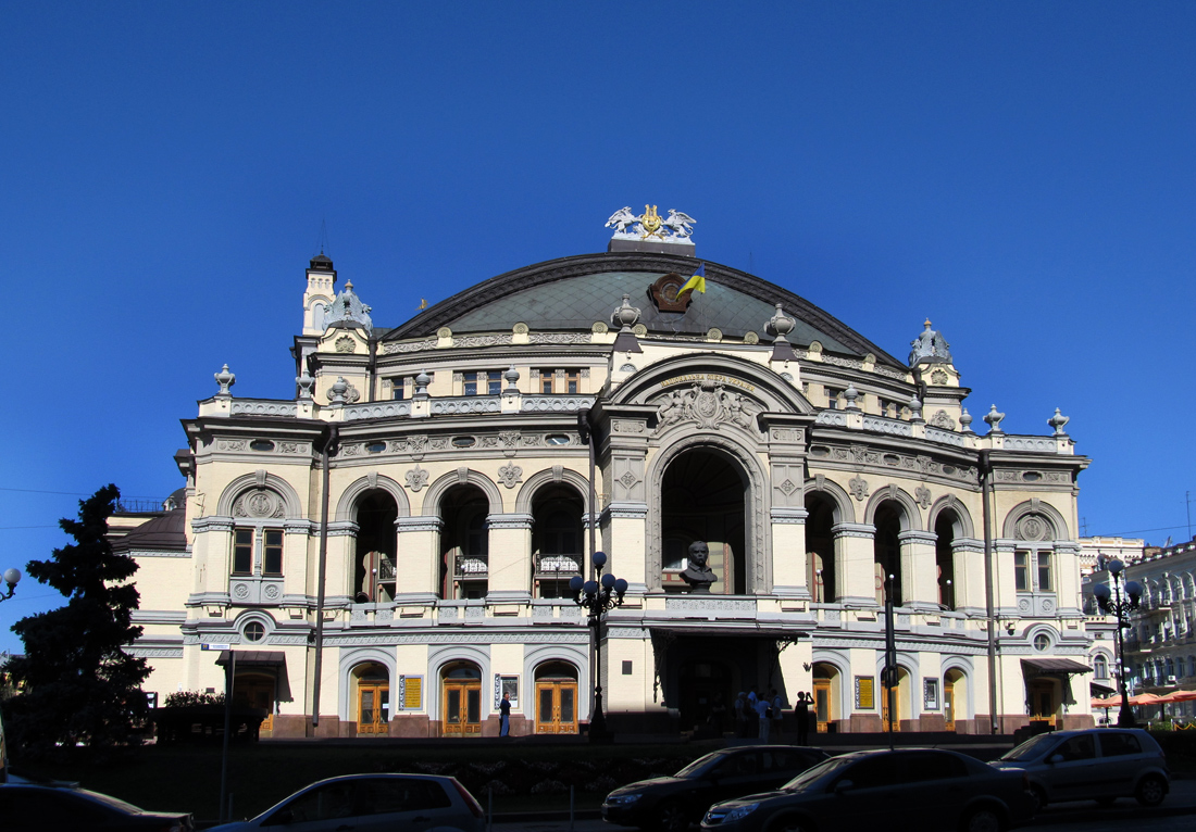 Kyiv, Владимирская улица, 50