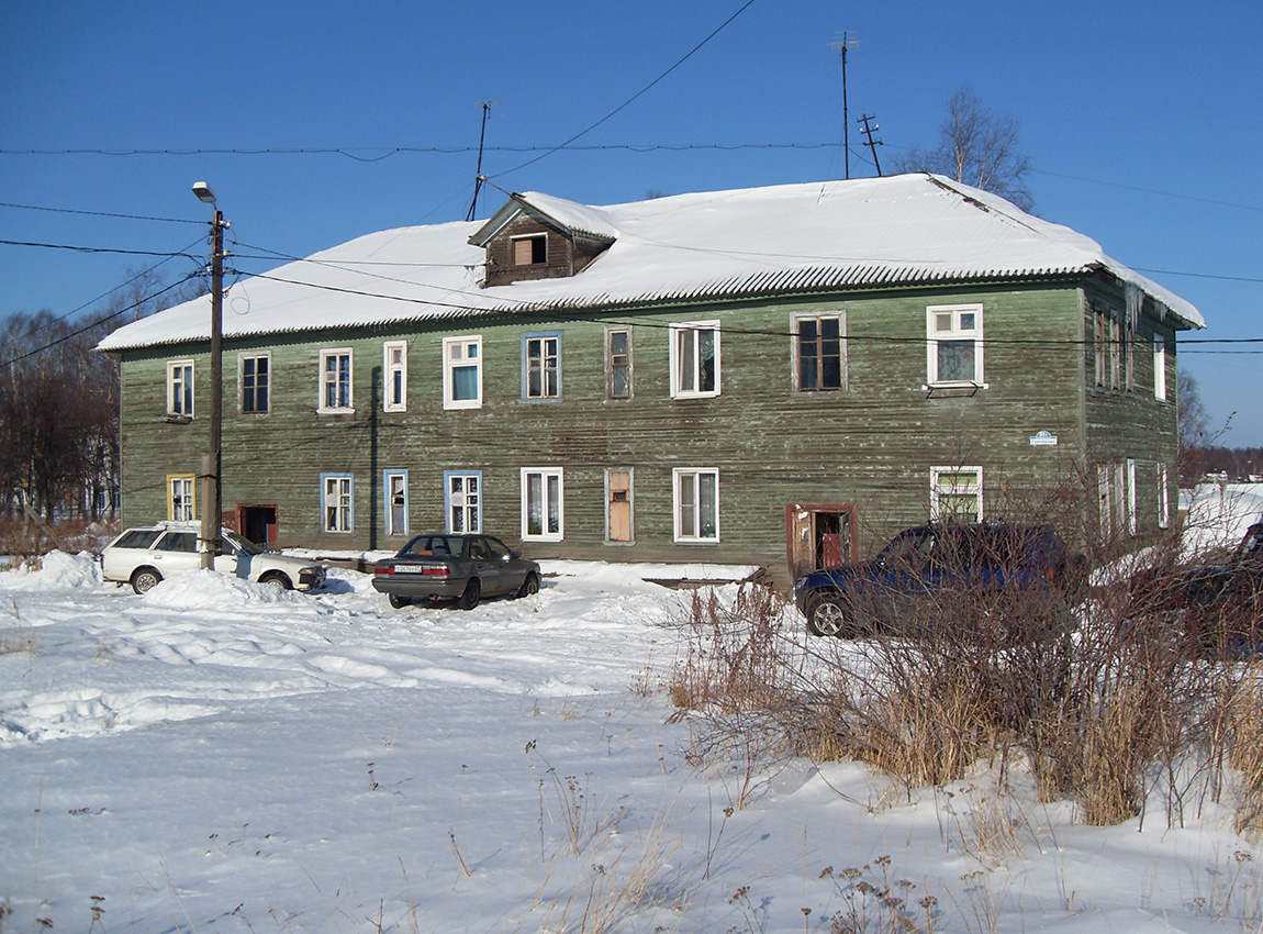 Советская Гавань, Улица Гончарова, 31А