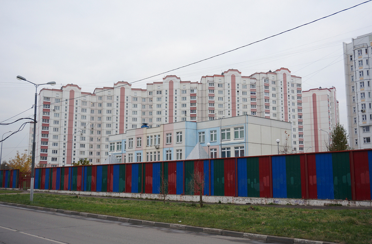 Москва, Изюмская улица, 55; Изюмская улица, 57 корп. 1