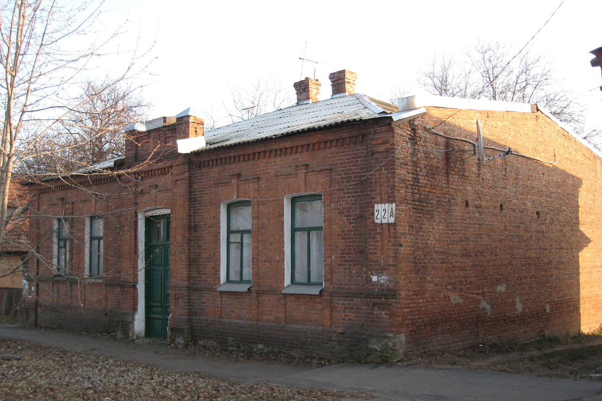Полтава, Монастырская улица, 22А