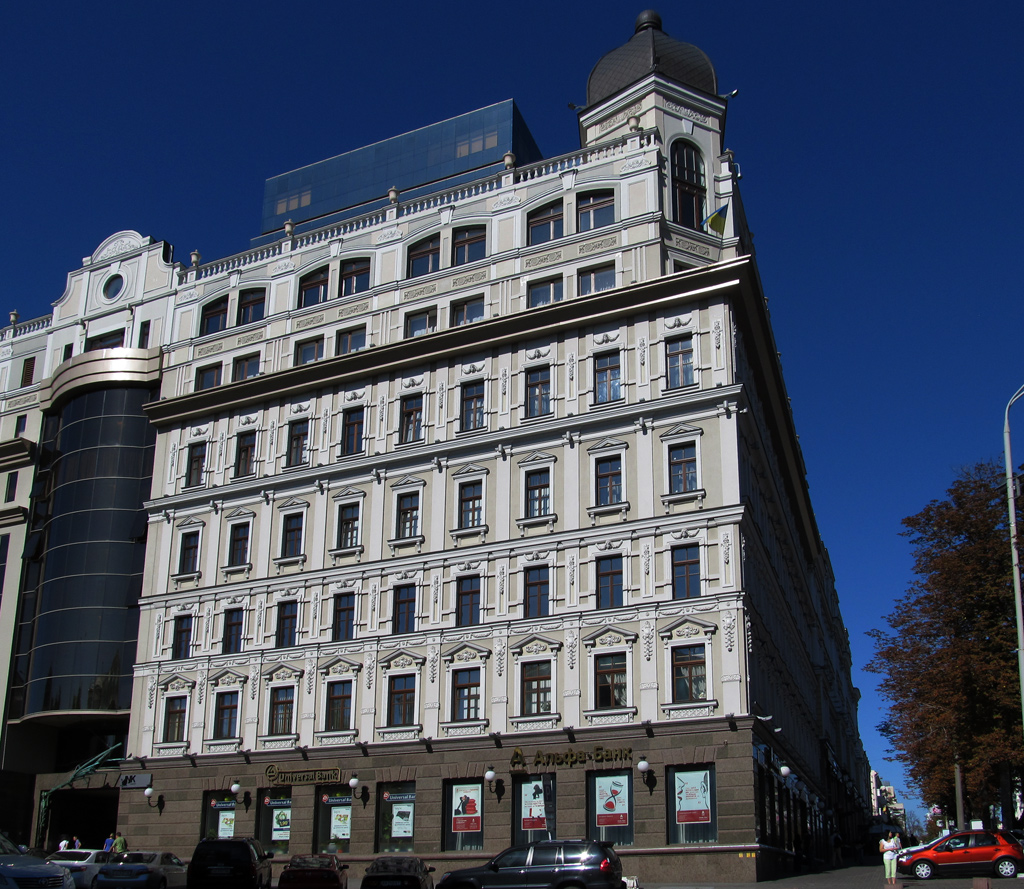 Kyiv, Владимирская улица, 52А / Улица Богдана Хмельницкого, 17