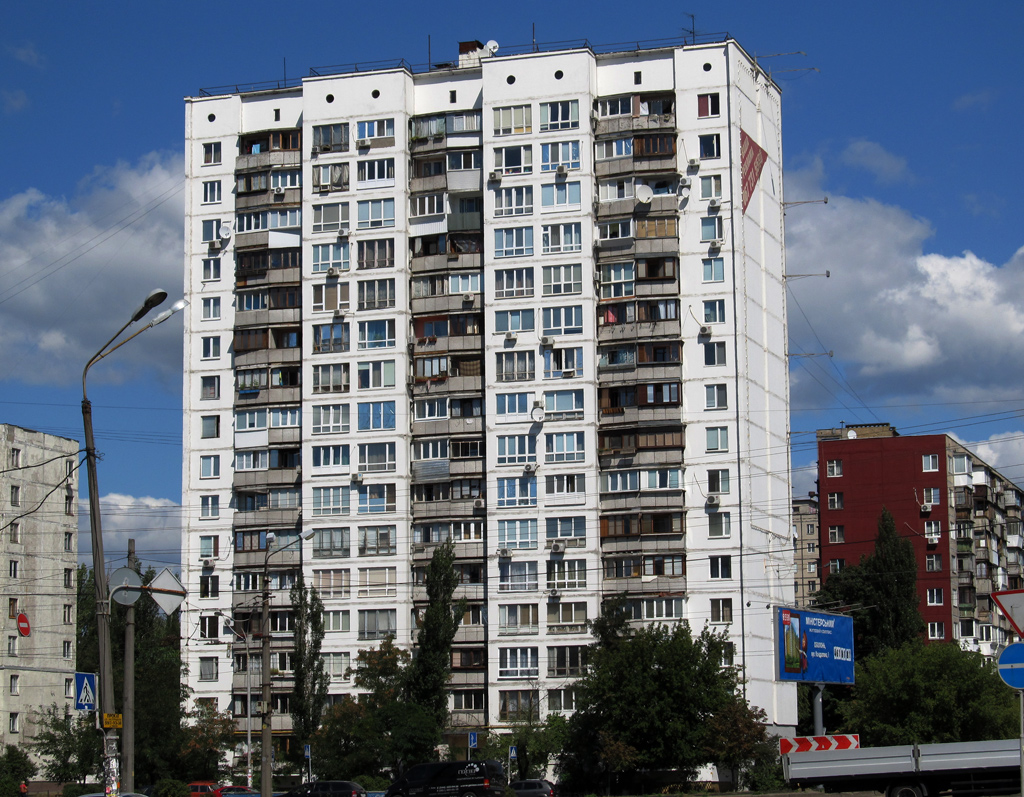 Киев, Братиславская улица, 2