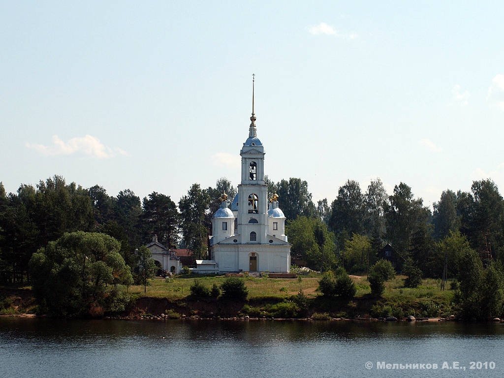 Мышкинский район, прочие н.п., с. Охотино, Вознесенская церковь