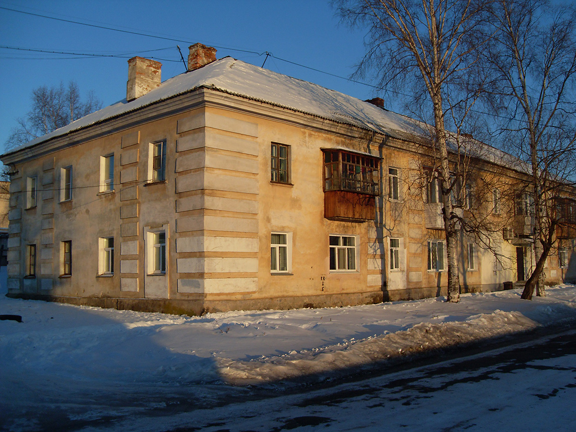 Советская Гавань, Улица 15-ти Погибших Партизан, 20