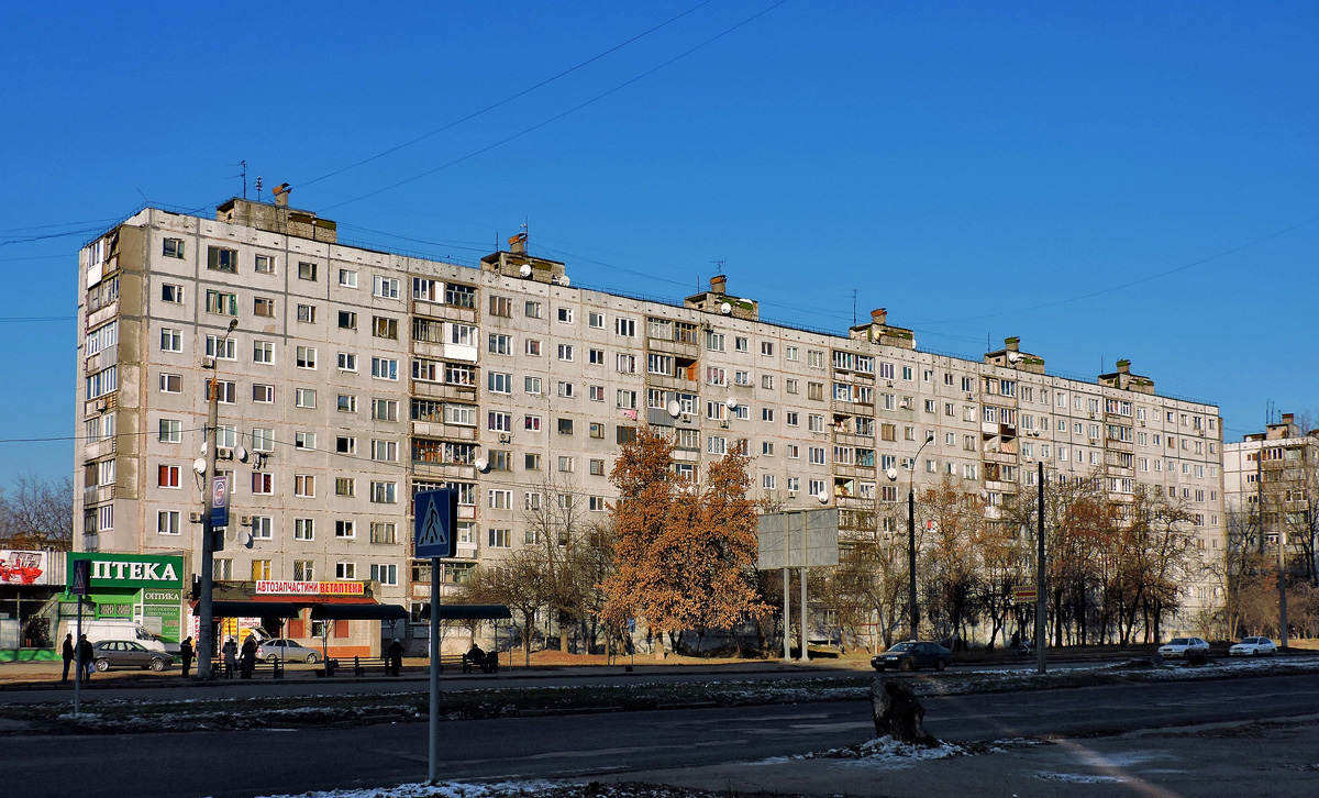 Харьков, Салтовское шоссе, 155 / Юбилейный проспект, 93