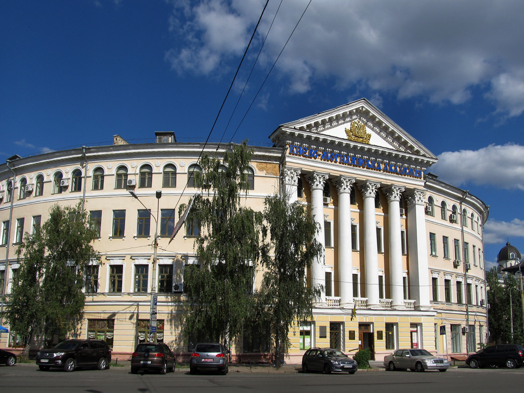 Киев, Контрактовая площадь, 4