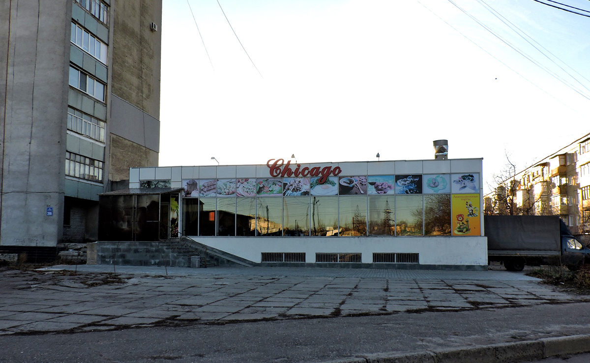 Харкiв, Улица Танкопия, 26Б