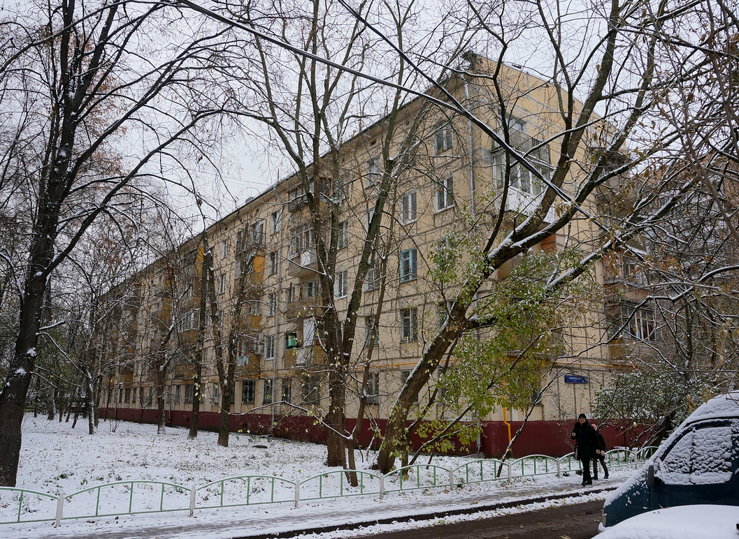 Москва, Дмитровское шоссе, 13 корп. 5