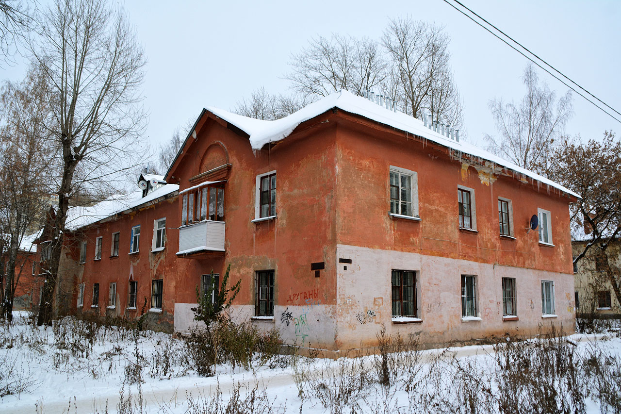Пермь, Улица Сусанина, 5
