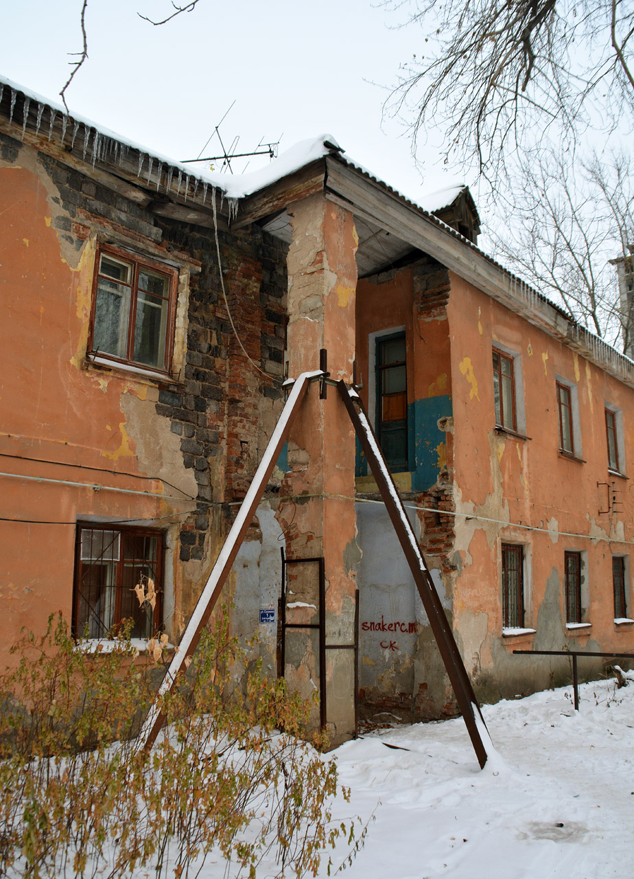 Пермь, Улица Сусанина, 1