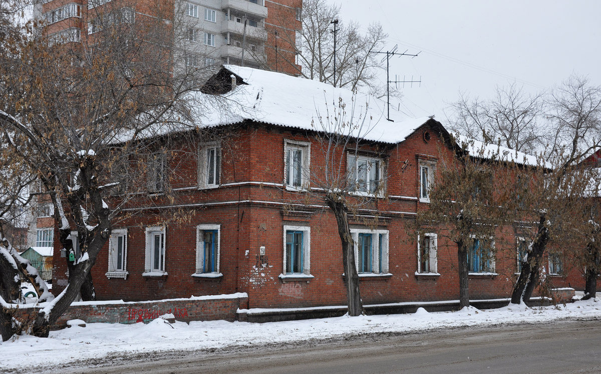 Омск, Улица 20 лет РККА, 258