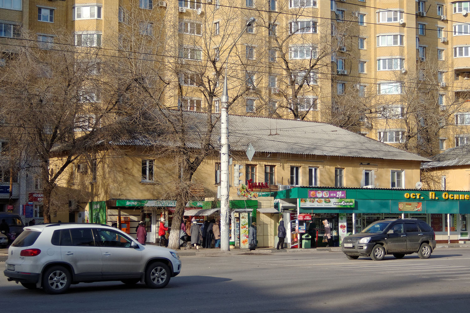 Воронеж, Ленинский проспект, 33