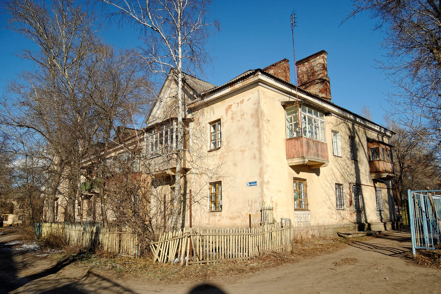 Воронеж, Партизанский переулок, 4