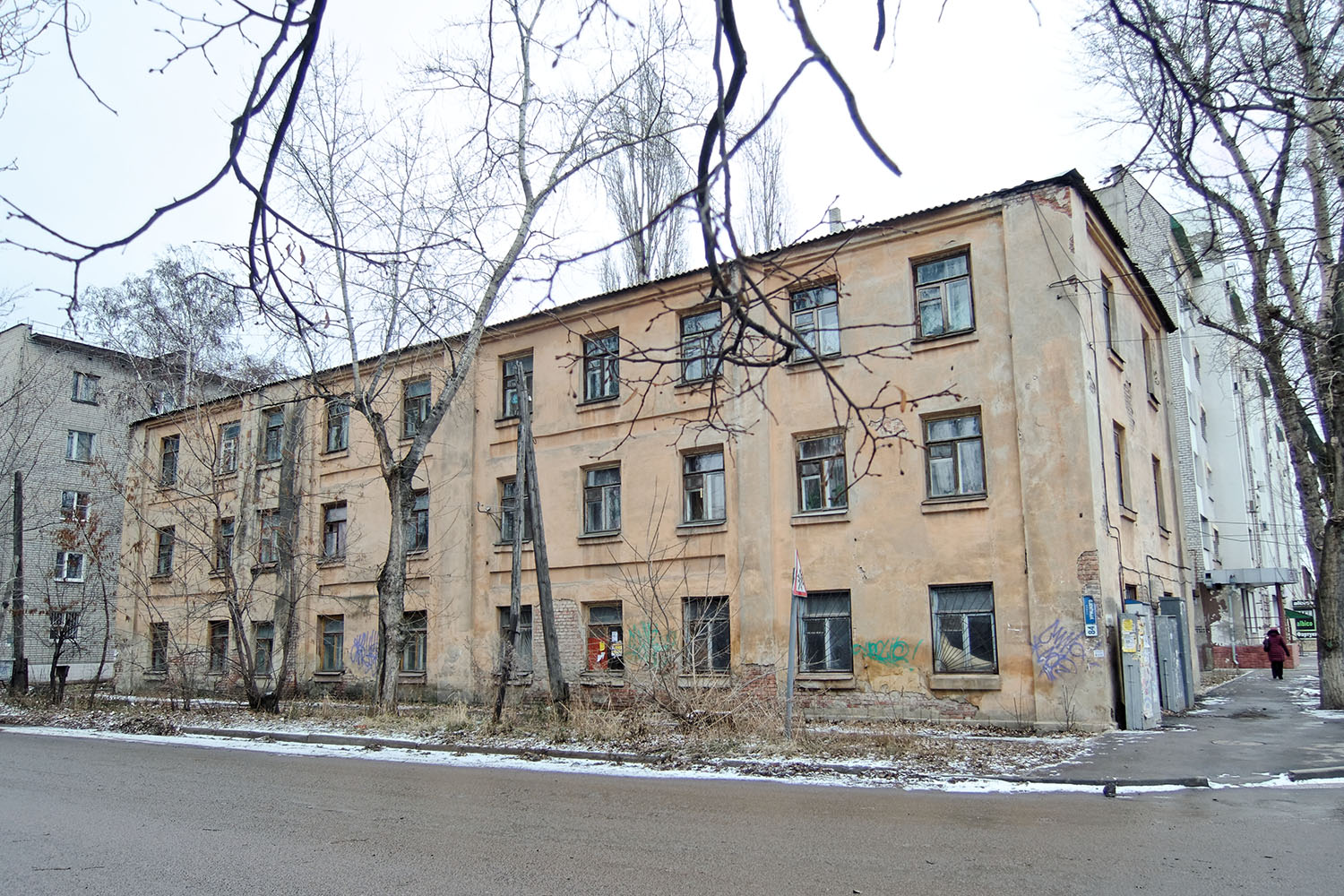 Воронеж, Улица Урицкого, 84
