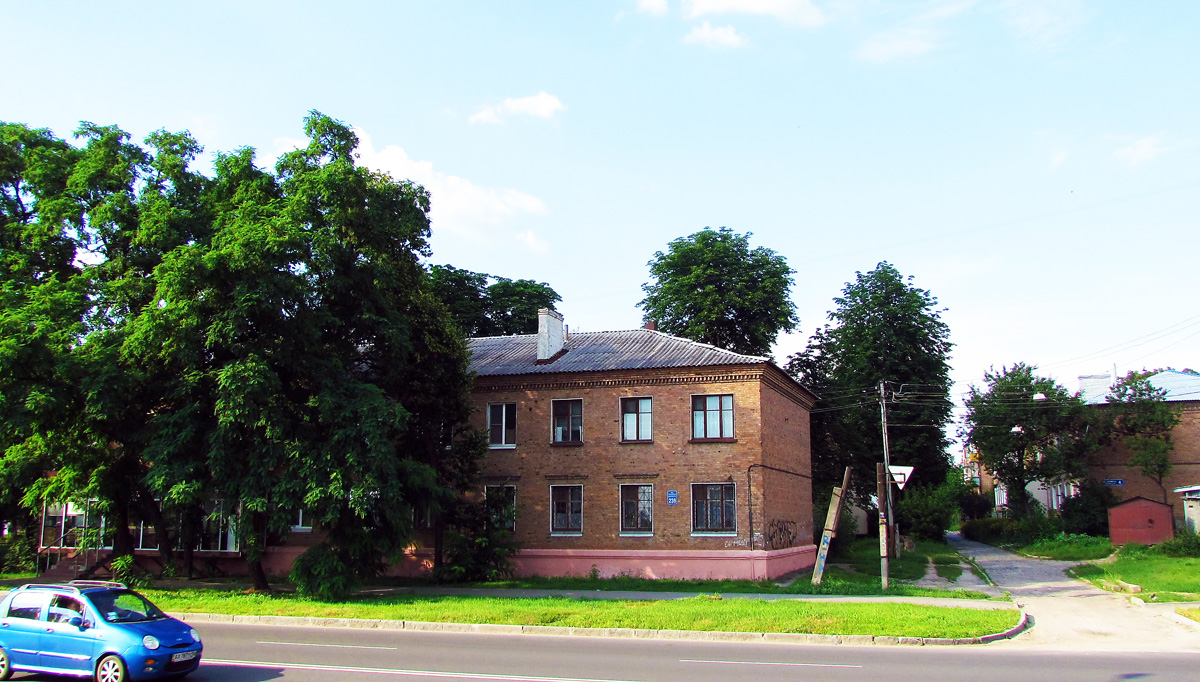 Харьков, Клочковская улица, 236