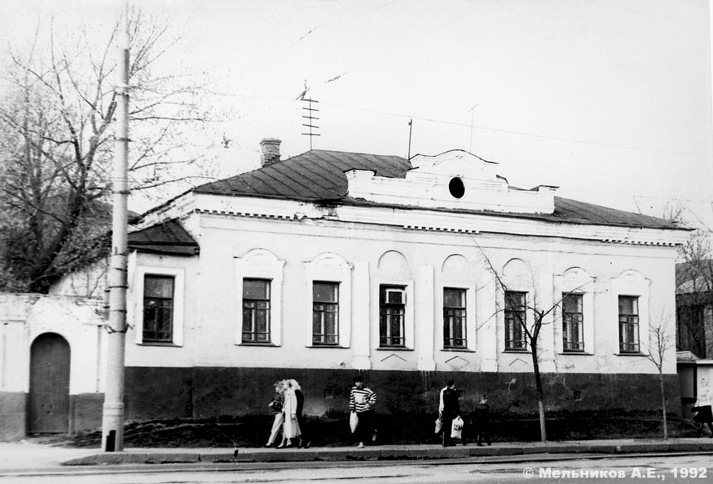 Ivanovo, Улица 10 Августа, 31А. Ivanovo — Historical photographs