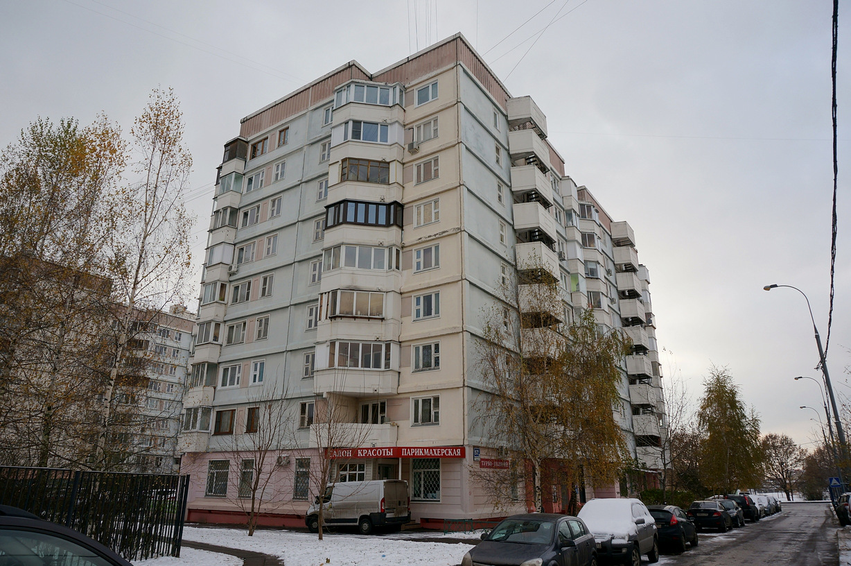 Москва, Бартеневская улица, 57 корп. 2