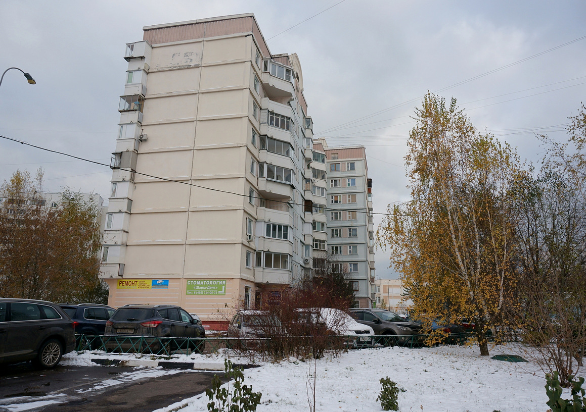 Москва, Бартеневская улица, 57 корп. 2